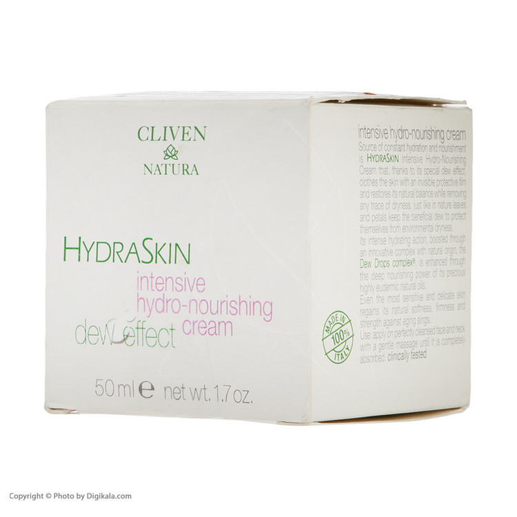 کرم مغذی و آبرسان کلیون مدل Hydraskin حجم 50 میلی لیتر