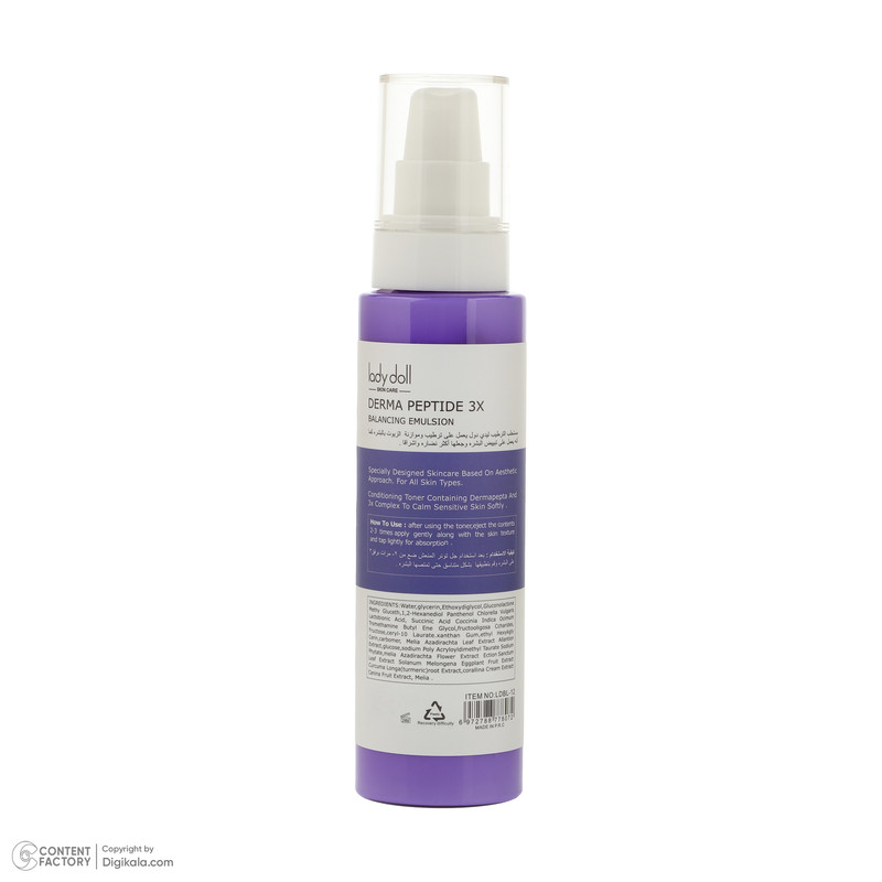 محلول آبرسان پوست لیدی دال مدل Derma Peptide 3X مناسب برای انواع پوست حجم 180 میلی لیتر