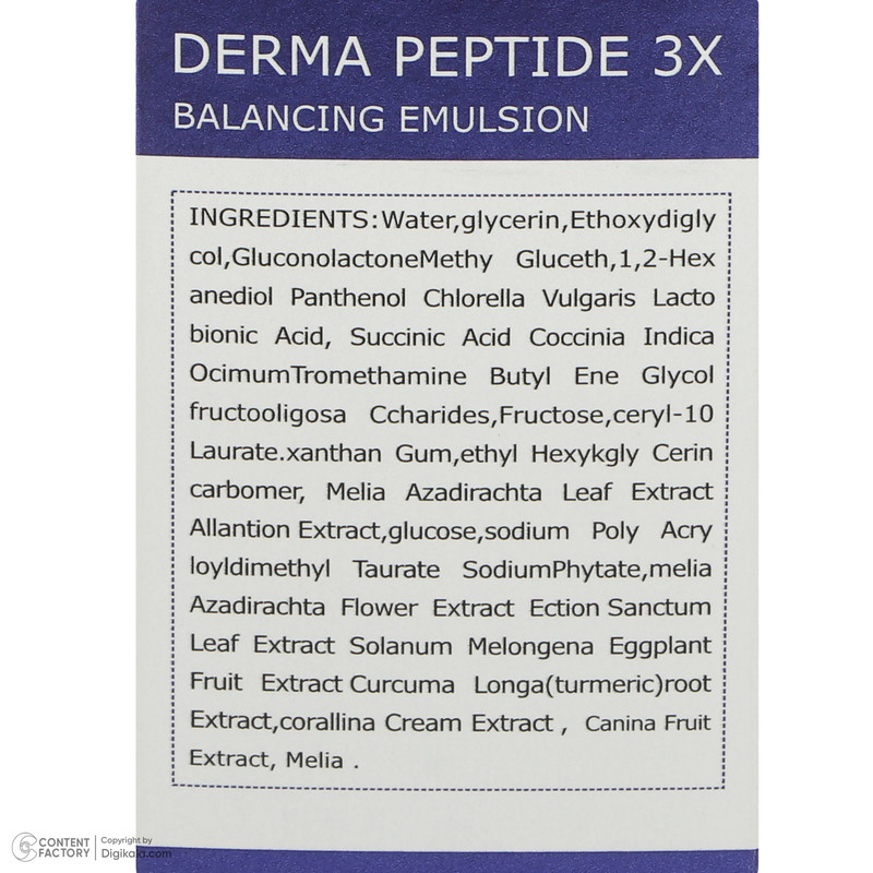 محلول آبرسان پوست لیدی دال مدل Derma Peptide 3X مناسب برای انواع پوست حجم 180 میلی لیتر