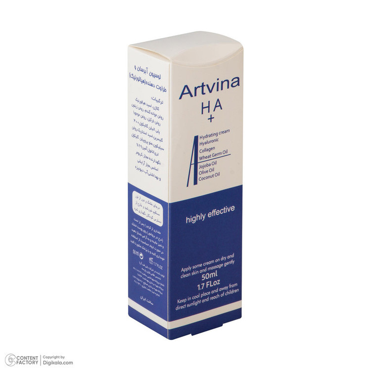 کرم آبرسان صورت آرت وینا مدل Hyaluronic مناسب برای انواع پوست حجم 50 میلیلیتر