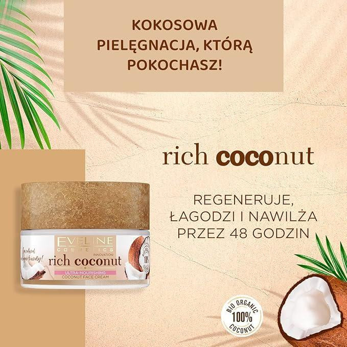کرم مرطوب کننده اولین مدل Rich Coconut حجم 50 میلی لیتر