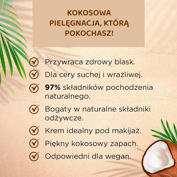 کرم مرطوب کننده اولین مدل Rich Coconut حجم 50 میلی لیتر