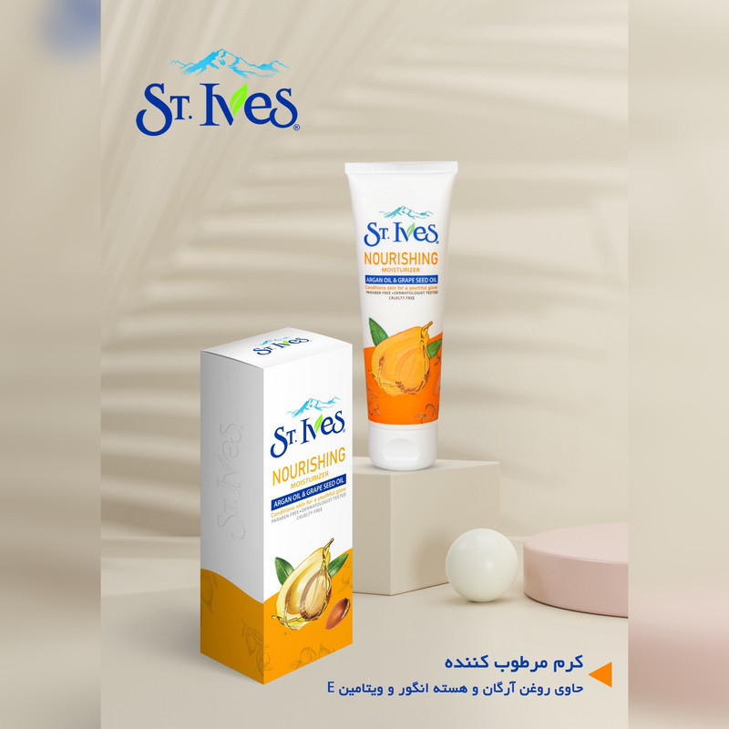 کرم مرطوب کننده اس تی.ایوز
مدل NOURISHING حجم 90 میلی لیتر