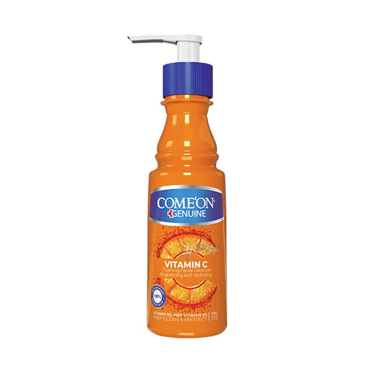 کرم مرطوب کننده کامان مدل آووکادو حجم 215 میلی لیتر به همراه کرم مرطوب کننده کامان مدل Vitamin C حجم 200 میلی لیتر