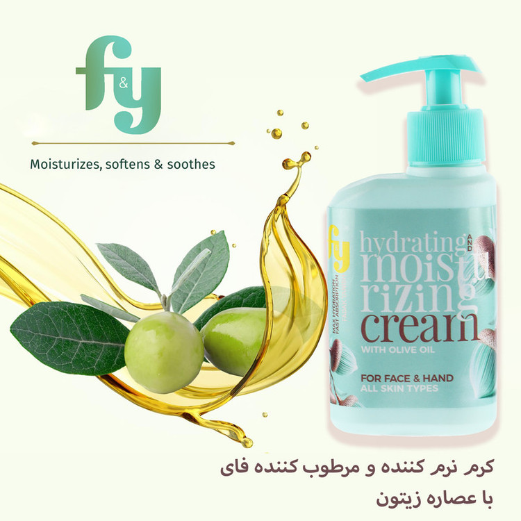 کرم نرم کننده و مرطوب کننده دست و صورت فدک تانیش مدل زیتون مناسب برای انواع پوست حجم 200 میلی لیتر مجموعه 2 عددی