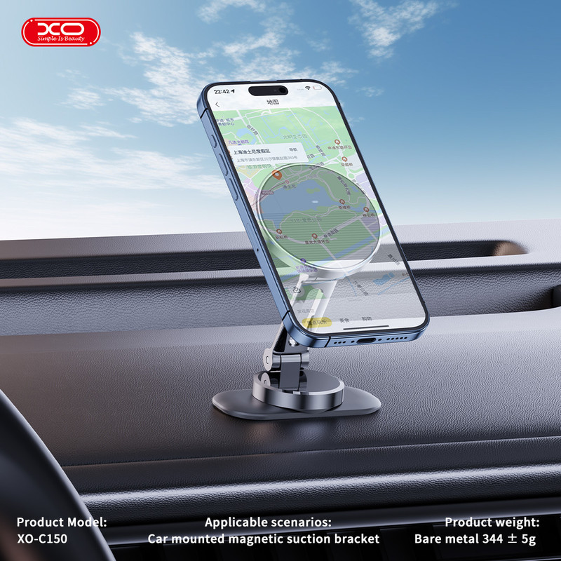 پایه نگهدارنده گوشی موبایل ایکس او مدل C150
