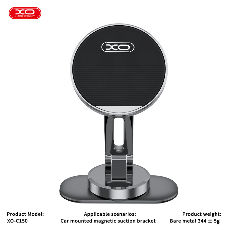 پایه نگهدارنده گوشی موبایل ایکس او مدل C150