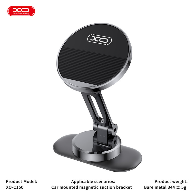 پایه نگهدارنده گوشی موبایل ایکس او مدل C150