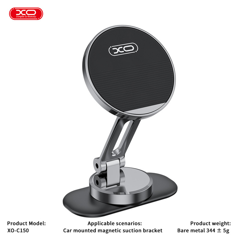 پایه نگهدارنده گوشی موبایل ایکس او مدل C150