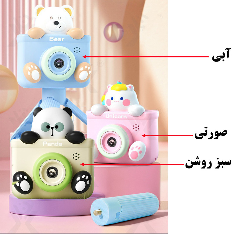 دوربین دیجیتال کودک مدل SK-91
