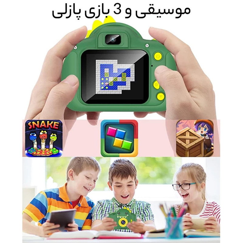 دوربین دیجیتال مدل HD 1080P 20MP 8X zoom 2.0 inch IPS screen
