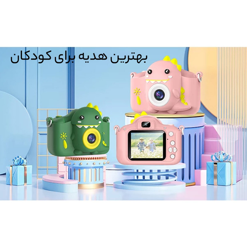 دوربین دیجیتال مدل HD 1080P 20MP 8X zoom 2.0 inch IPS screen
