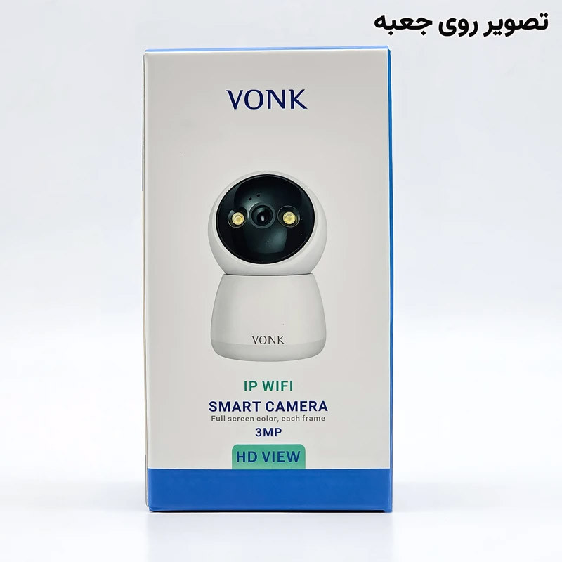 دوربین امنیتی تحت شبکه فضای داخلی وونک مدل M2 3mp با اتصال بیسیم، چرخش 360 درجه، تشخیص حرکت و مکالمه دوطرفه