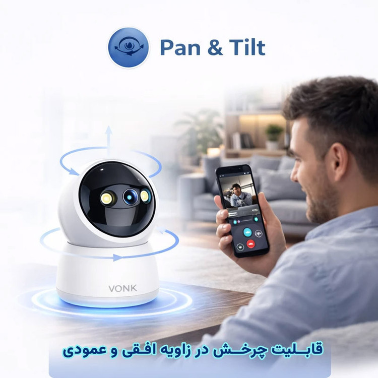 دوربین امنیتی تحت شبکه فضای داخلی وونک مدل M2 3mp با اتصال بیسیم، چرخش 360 درجه، تشخیص حرکت و مکالمه دوطرفه