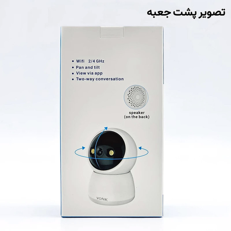 دوربین امنیتی تحت شبکه فضای داخلی وونک مدل M2 3mp با اتصال بیسیم، چرخش 360 درجه، تشخیص حرکت و مکالمه دوطرفه