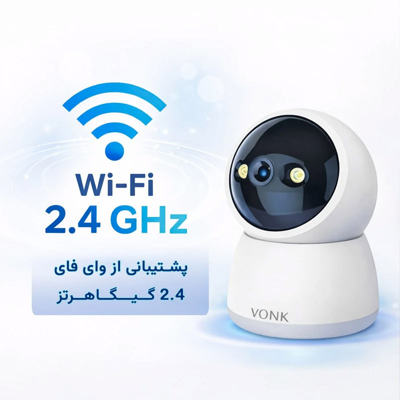 دوربین امنیتی تحت شبکه فضای داخلی وونک مدل M2 3mp با اتصال بیسیم، چرخش 360 درجه، تشخیص حرکت و مکالمه دوطرفه