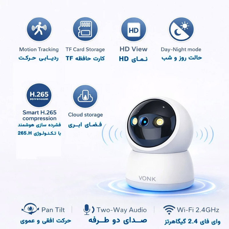 دوربین امنیتی تحت شبکه فضای داخلی وونک مدل M2 3mp با اتصال بیسیم، چرخش 360 درجه، تشخیص حرکت و مکالمه دوطرفه