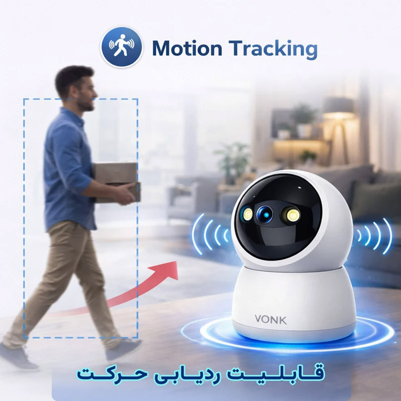 دوربین امنیتی تحت شبکه فضای داخلی وونک مدل M2 3mp با اتصال بیسیم، چرخش 360 درجه، تشخیص حرکت و مکالمه دوطرفه