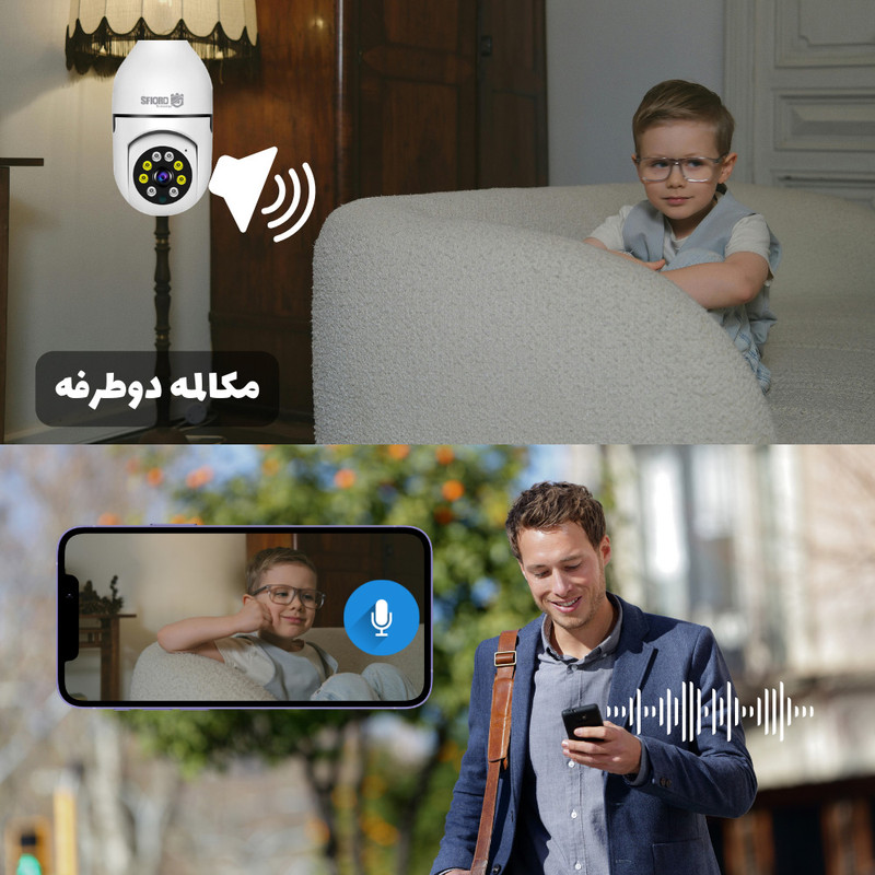 دوربین مداربسته تحت شبکه داخلی 3 مگاپیکسل اسفیورد مدل Z338 با اتصال بیسیم Wi-Fi، ذخیرهسازی ابری، دید در شب رنگی و دزدگیر هوشمند با تشخیص حرکت انسان