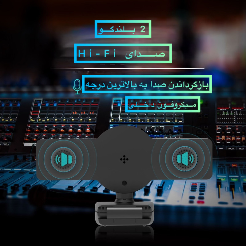وبکم مدل F-02