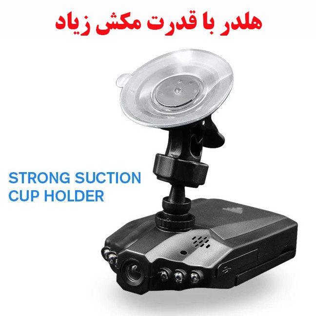 دوربین ثبت وقایع خودرو مدل 198/1080P