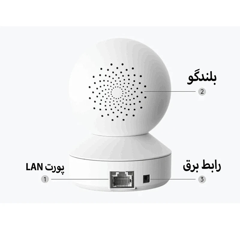 دوربین امنیتی تحت شبکه بیسیم ریولینک مدل E1 PRO با دید در شب، صدای دوطرفه، تشخیص حرکت و چرخش افقی و عمودی