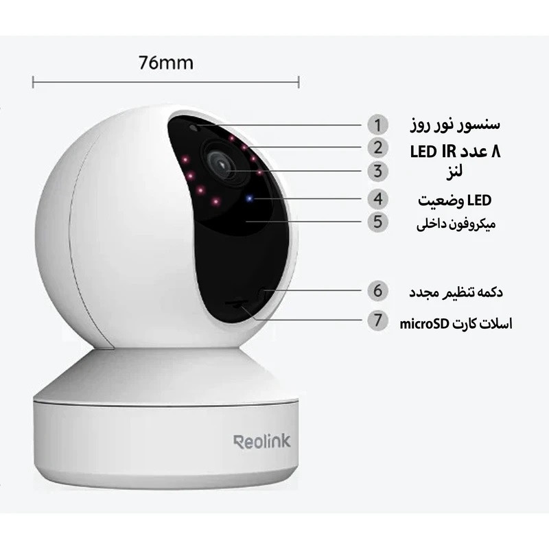 دوربین امنیتی تحت شبکه بیسیم ریولینک مدل E1 PRO با دید در شب، صدای دوطرفه، تشخیص حرکت و چرخش افقی و عمودی