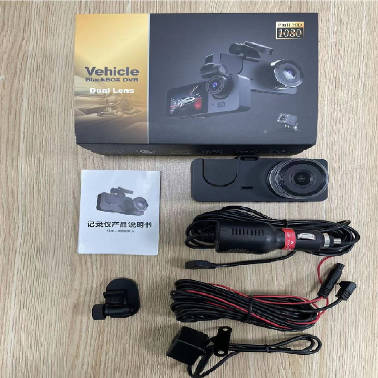 دوربین ثبت وقایع خودرو ۳ لنز مدل BlackBOX DVR