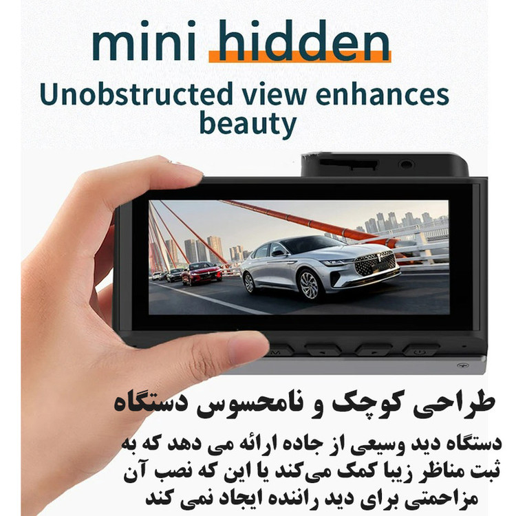 دوربین ثبت وقایع خودرو مدل X3/4K به همراه دوربین عقب