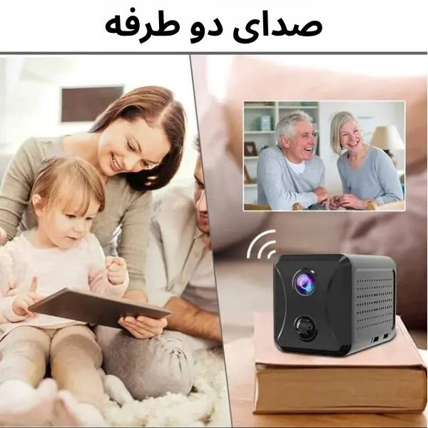 دوربین مداربسته تحت شبکه سیمکارتی کوچک OKAMPRO با رزولوشن فول اچدی، پشتیبانی از 4G، دید در شب رنگی، مکالمه دوطرفه و نرمافزار اختصاصی OKAM PRO