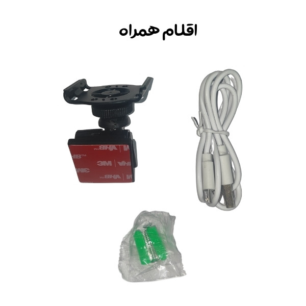 دوربین مداربسته تحت شبکه سیمکارتی کوچک OKAMPRO با رزولوشن فول اچدی، پشتیبانی از 4G، دید در شب رنگی، مکالمه دوطرفه و نرمافزار اختصاصی OKAM PRO