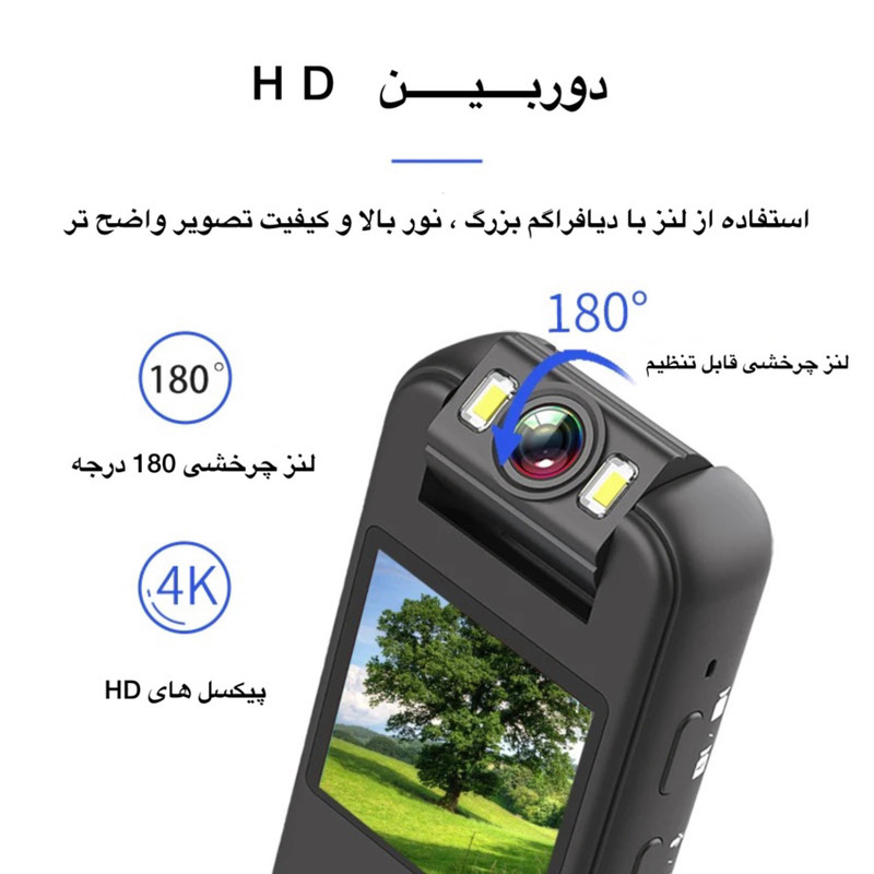 دوربین فیلم برداری ورزشی مدل اکشن کمرا کد CS09 Ultra HD 4K