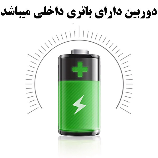 دوربین مداربسته تحت شبکه سیمکارتی مدل MG3 با لنز واید 120 درجه، رزولوشن 3 مگاپیکسل، دید در شب سیاه و سفید، باتری داخلی، ارتباط صوتی دوطرفه و سنسور تشخیص حرکت هوشمند به همراه نرمافزار OKAM-PRO