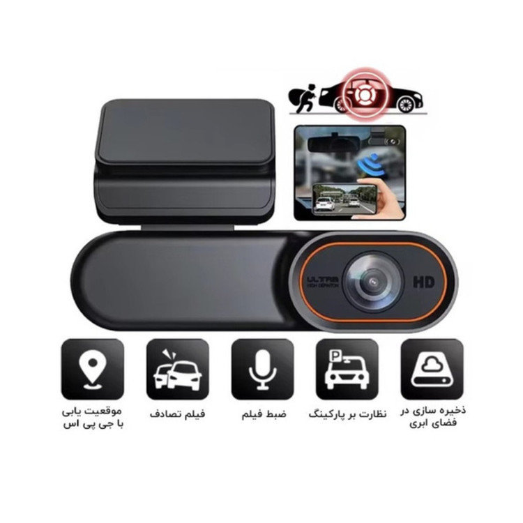 دوربین ثبت وقایع خودرو مدل mg23