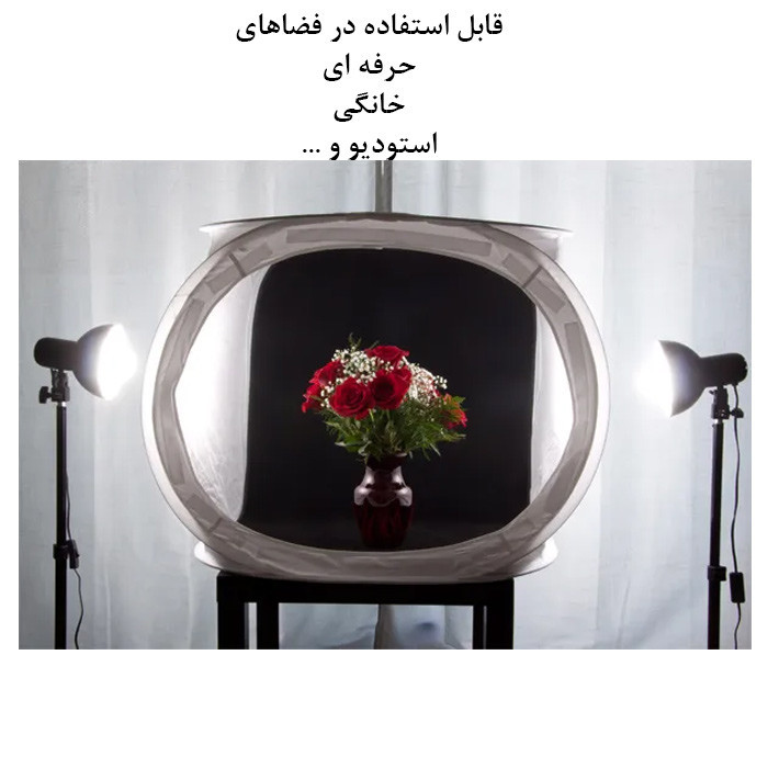 چادر عکاسی زومی مدل Folding portable ابعاد 120x120 سانتی متر