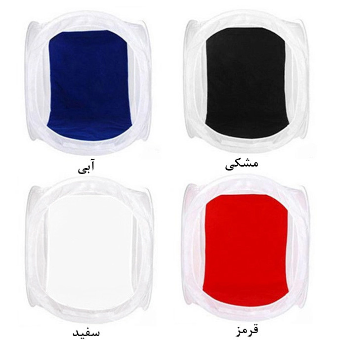 چادر عکاسی زومی مدل Folding portable ابعاد 80x80 سانتی متر