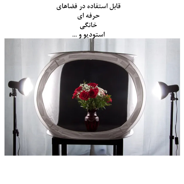 چادر عکاسی زومی مدل Folding portable ابعاد 80x80 سانتی متر
