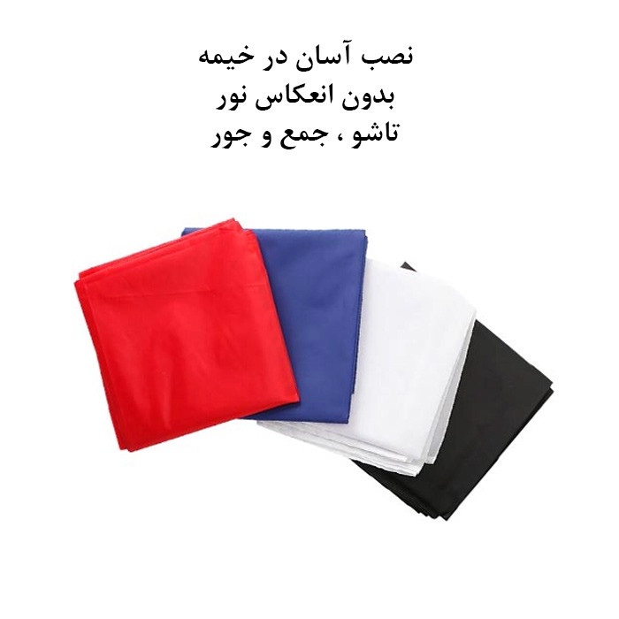چادر عکاسی زومی مدل Folding portable ابعاد 80x80 سانتی متر