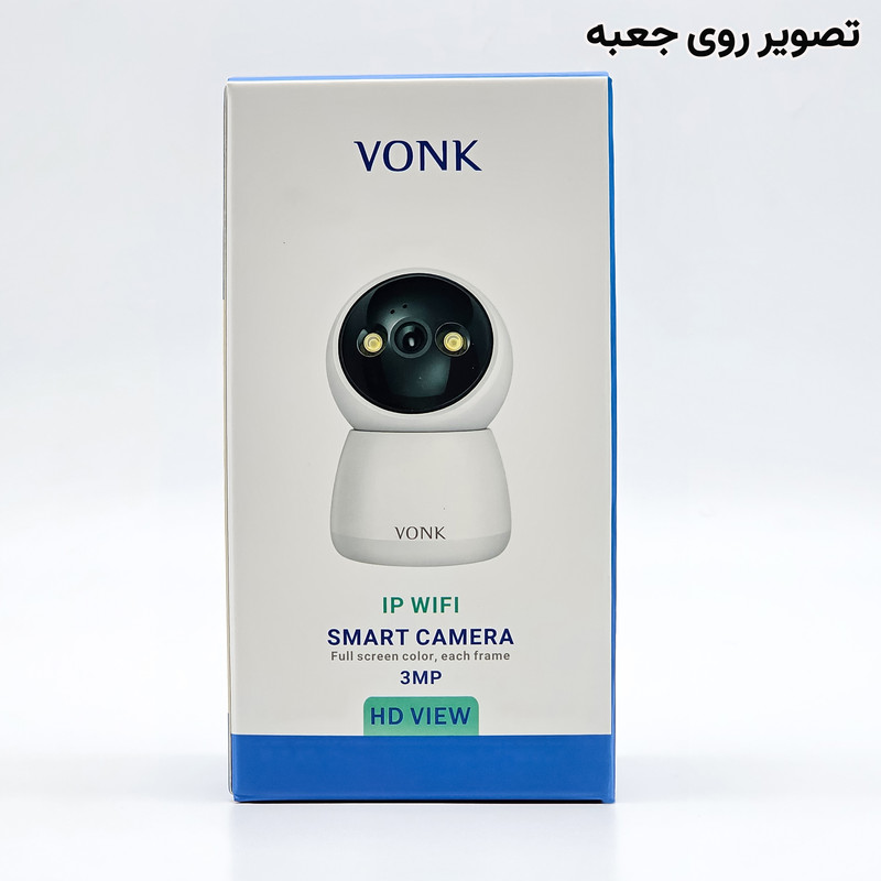 دوربین مداربسته تحت شبکه وونک مدل M2