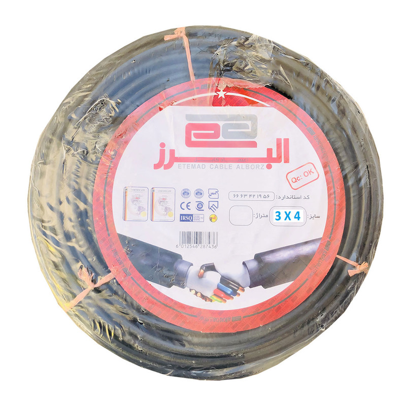 کابل برق 3 در 4 اعتماد کابل البرز مدل ETM34
