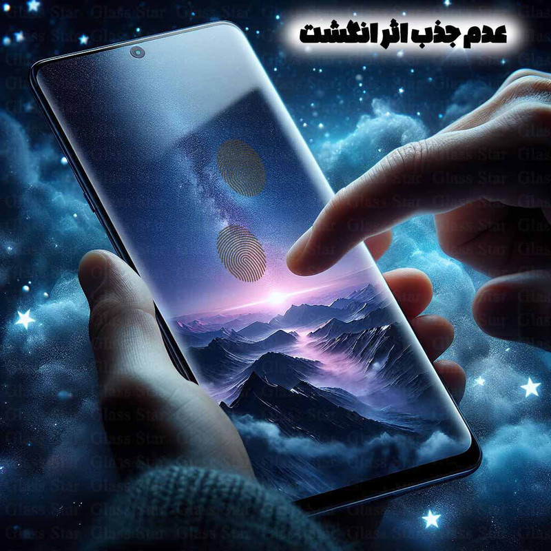 محافظ صفحه نمایش گلس استار مدل FUEG20 مناسب برای گوشی موبایل شیائومی Redmi Note 15 4G / 5G