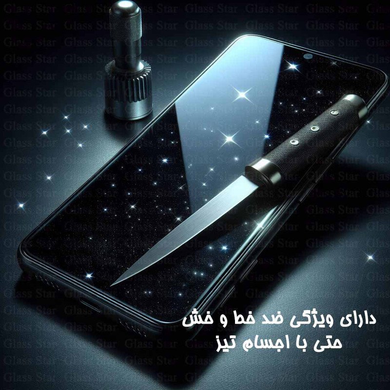 محافظ صفحه نمایش حریم شخصی گلس استار مدل FULLPRIVNANOS مناسب برای گوشی موبایل اپل iPhone 13 Pro به همراه محافظ پشت گوشی