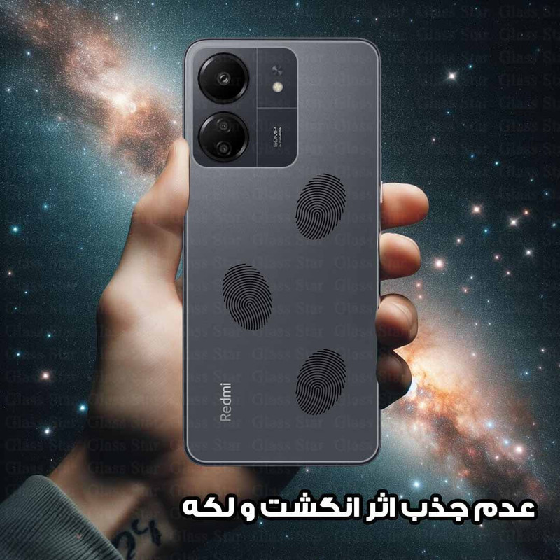 محافظ صفحه نمایش حریم شخصی گلس استار مدل FULLPRIVNANOS مناسب برای گوشی موبایل اپل iPhone 13 Pro به همراه محافظ پشت گوشی