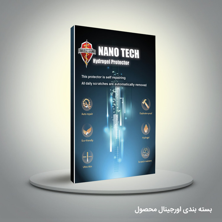 محافظ صفحه نمایش مات آنتی بلو نانو تک مدل Tough مناسب برای گوشی موبایل اپل iPhone 17
