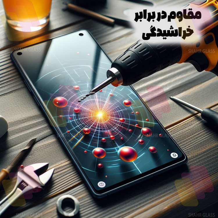 محافظ صفحه نمایش شهر گلس مدل FULLES20 مناسب برای گوشی موبایل سامسونگ Galaxy S25 Ultra
