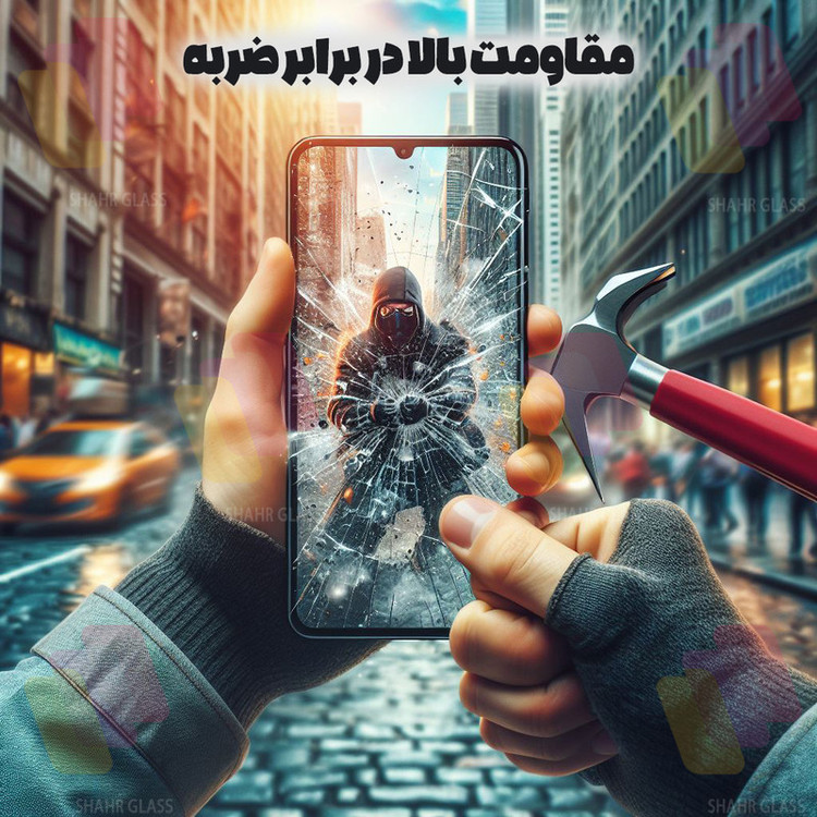 محافظ صفحه نمایش شهر گلس مدل FULLES20 مناسب برای گوشی موبایل سامسونگ Galaxy S25 Ultra