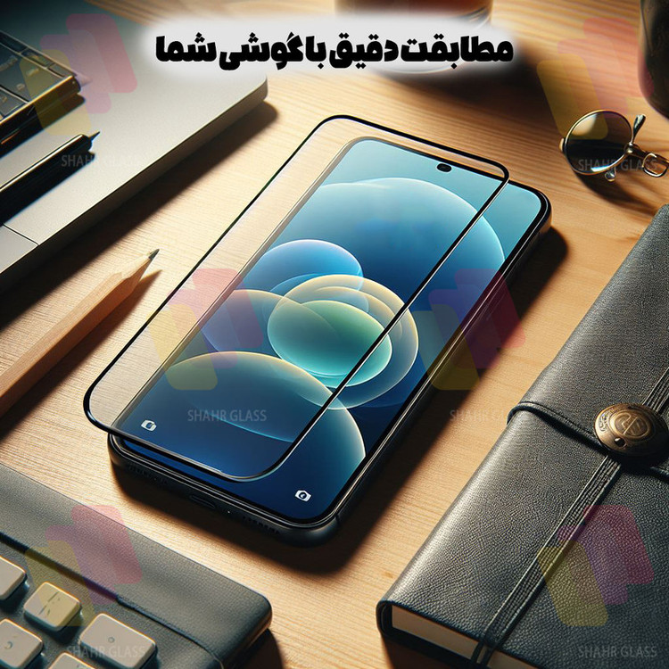 محافظ صفحه نمایش شهر گلس مدل FULLES20 مناسب برای گوشی موبایل سامسونگ Galaxy S25 Ultra