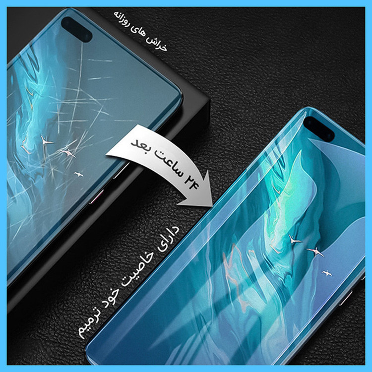 محافظ صفحه نمایش شفاف تکنو مدل Resistant مناسب برای گوشی موبایل آنر X9d