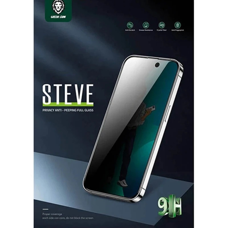 محافظ صفحه نمایش حریم شخصی گرین لاین مدل 9H Steve Privacy مناسب برای گوشی موبایل اپل iPhone 17 Pro Max