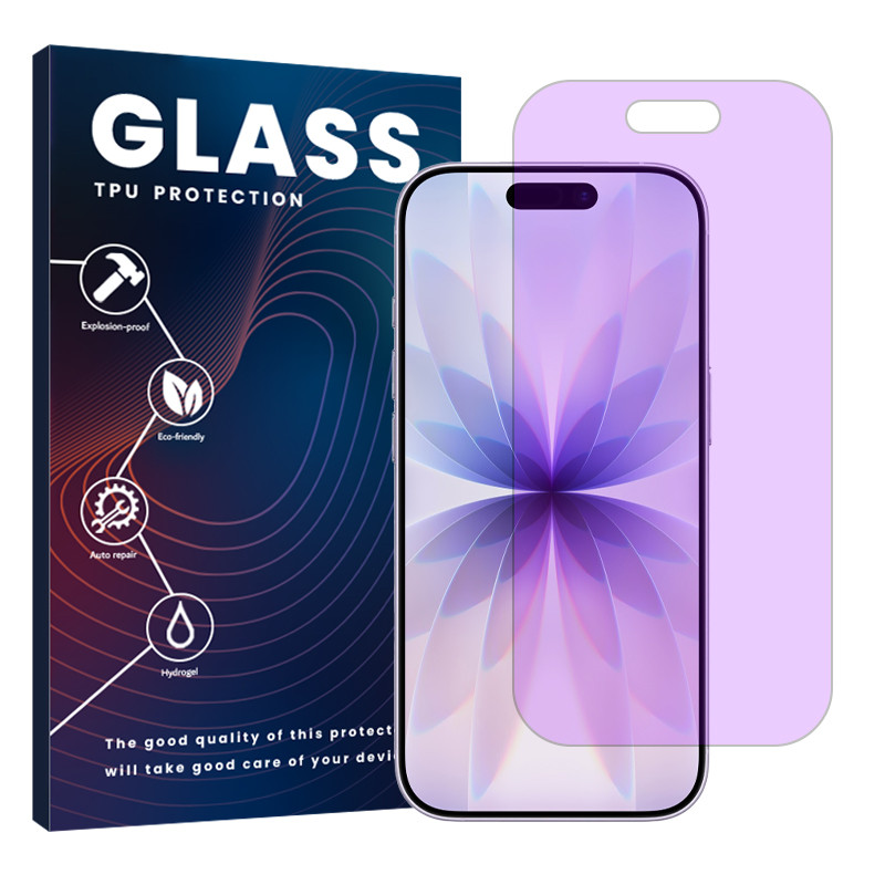 محافظ صفحه نمایش گلس مدل آنتی پرپل مناسب برای گوشی موبایل اپل iPhone 17